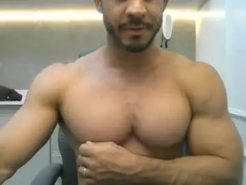 Chaturbate Sex Chat of latino_rodri