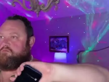 Chaturbate Sex Cam of bigboi1o11