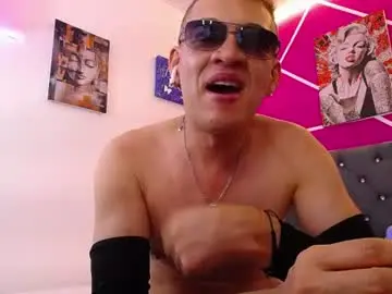 Chaturbate Nude Webcam of cesirry