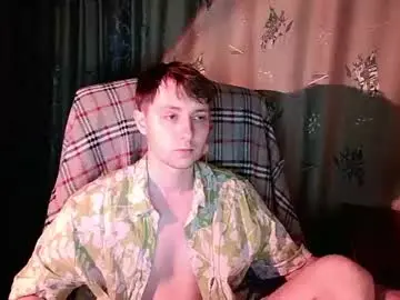 Chaturbate Free Live Porn of cosmonudes