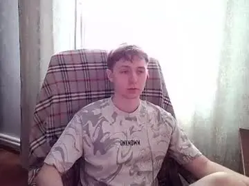 Chaturbate Adult Webcam of cosmonudes