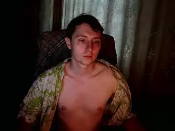 Chaturbate Adult Webcam of cosmonudes