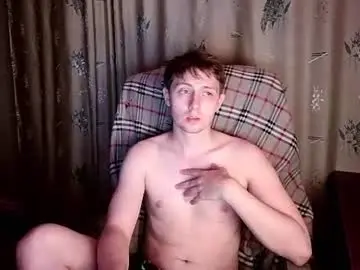 Chaturbate Watch Live Sex Cams of cosmonudes
