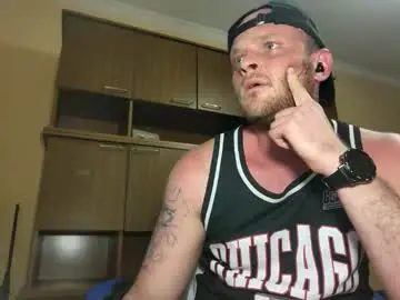 Chaturbate Private Sex Chat of bigtimeruin1995