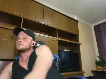 Chaturbate Live Sex Cam of bigtimeruin1995
