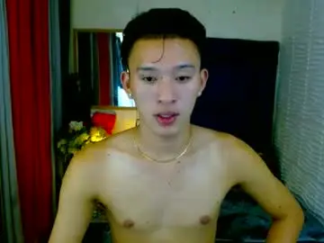 Chaturbate Free Porn Cam of iconicmateoxx