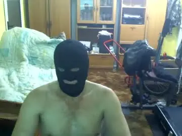 Chaturbate Private Sex Chat of humiliatedhugo