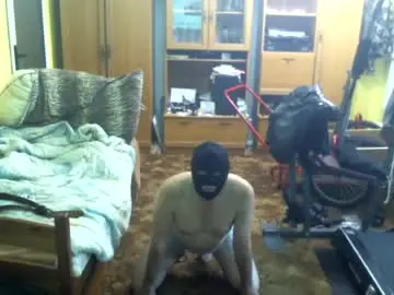 Chaturbate Sex Chat of humiliatedhugo