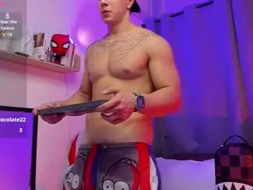 Chaturbate Live Sex Cam of astonhills