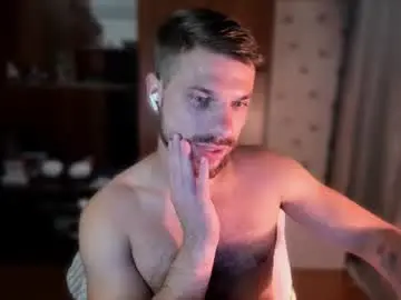 Chaturbate Nude Webcam of _tonywolf