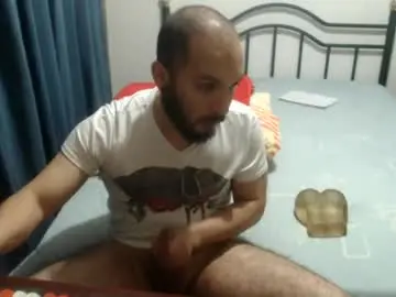 Chaturbate Nude Webcam of iwanturarse