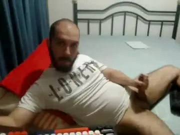 Chaturbate Best live sex cam show of iwanturarse