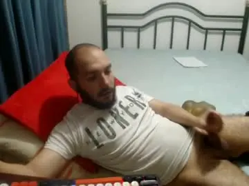 Chaturbate Adult Webcam of iwanturarse