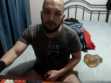 Chaturbate Sex Cam of iwanturarse