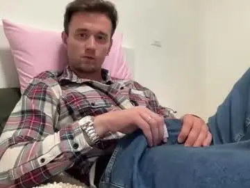 Chaturbate Private Sex Chat of cute_skywalker