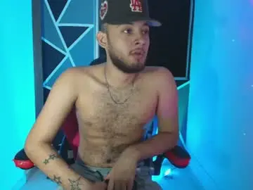 Chaturbate Private Sex Chat of sebolaz