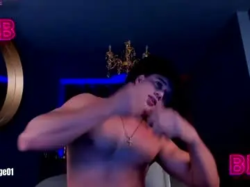 Chaturbate Free Porn Cam of david_cage1