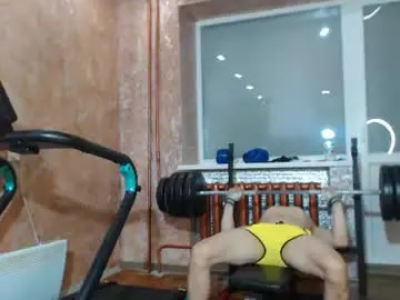 Chaturbate Best Webcam of leoroman