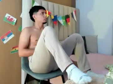 Chaturbate Adult Webcam of noah_smith05