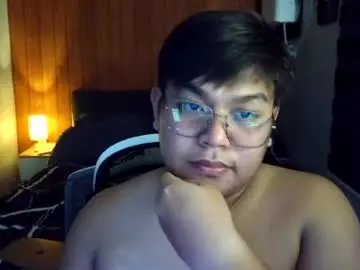 Chaturbate Watch Live Sex Cams of red_iibraxx