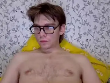 Chaturbate Sex Chat of tasteithorny