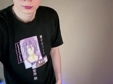 Chaturbate Best Webcam of anthonycutie