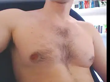 Chaturbate Watch Live Sex Cams of gatosarado23