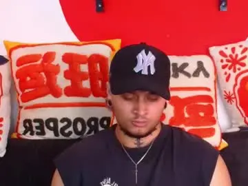 Chaturbate Free Porn Cam of arcano__rh