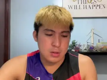 Chaturbate Private Sex Chat of ur_jayqutee