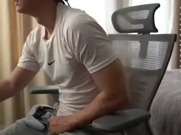 Chaturbate Nude Webcam of maestro3369