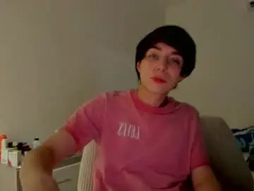 Chaturbate Sex Chat of onlysergio