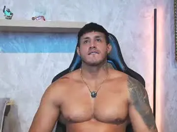 Chaturbate Sex Chat of erossteel