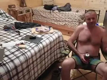 Chaturbate Watch Live Sex Cams of omfgy