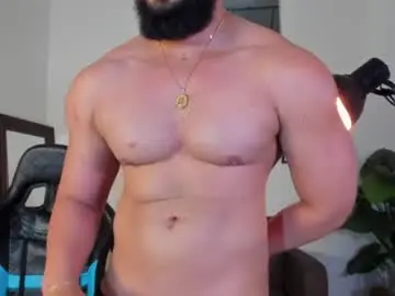 Chaturbate Private Sex Chat of mark_x23