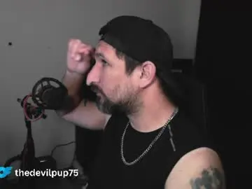 Chaturbate Live Sex Cam of asanator101