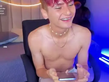 Chaturbate Sex Cam of ian_diamond