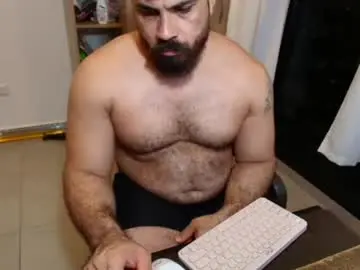 Chaturbate Best Webcam of max_love25