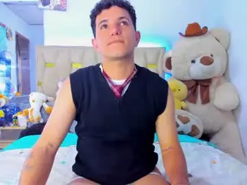 Chaturbate Live Sex Cam of patrick_sanzzz