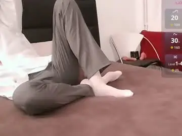 Chaturbate Private Sex Chat of povaridad