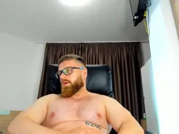 Chaturbate Adult Webcam of alphaalexxx