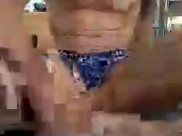 Chaturbate Sex Cam of chagaschoo