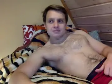 Chaturbate Adult Webcams of matko1492
