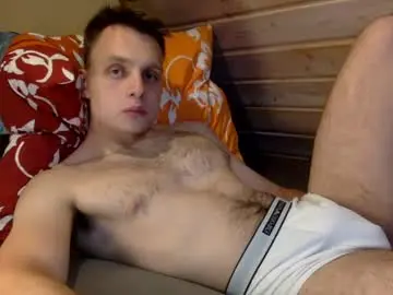Chaturbate Sex Cam of matko1492