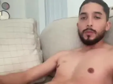 Chaturbate Nude Webcam of papicubano_guapo23cm