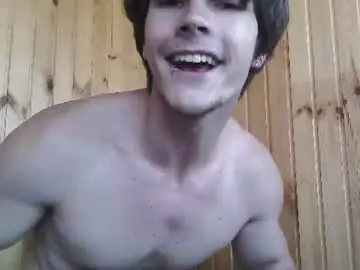 Chaturbate Adult Webcam of eric_crush