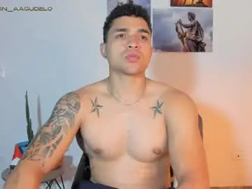 Chaturbate Private Sex Chat of gersonzt