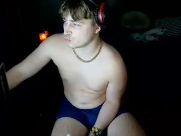 Chaturbate Adult Webcams of bubblebuttbdn