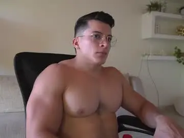 Chaturbate Adult Video Chat of maximohoot