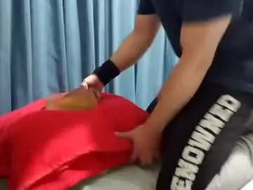 Chaturbate Sex Cam of dinchtcams