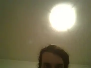 Chaturbate Private Sex Chat of bigjames_chicago